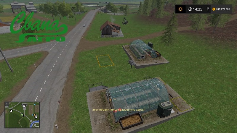 farming simulator 17 greenhouse farming simulator 17 greenhouse