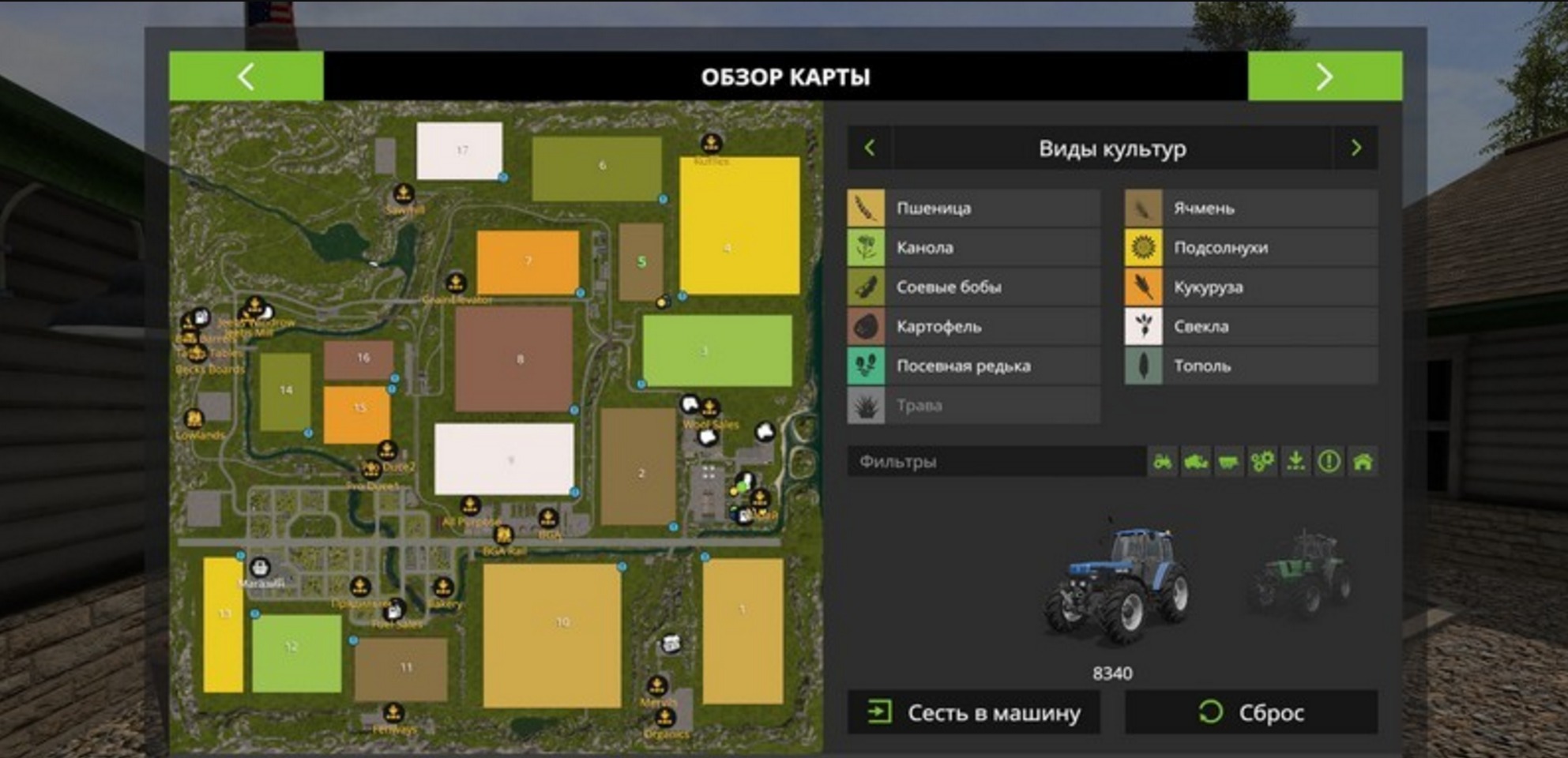 farming simulator 17 maps farming simulator 17 maps