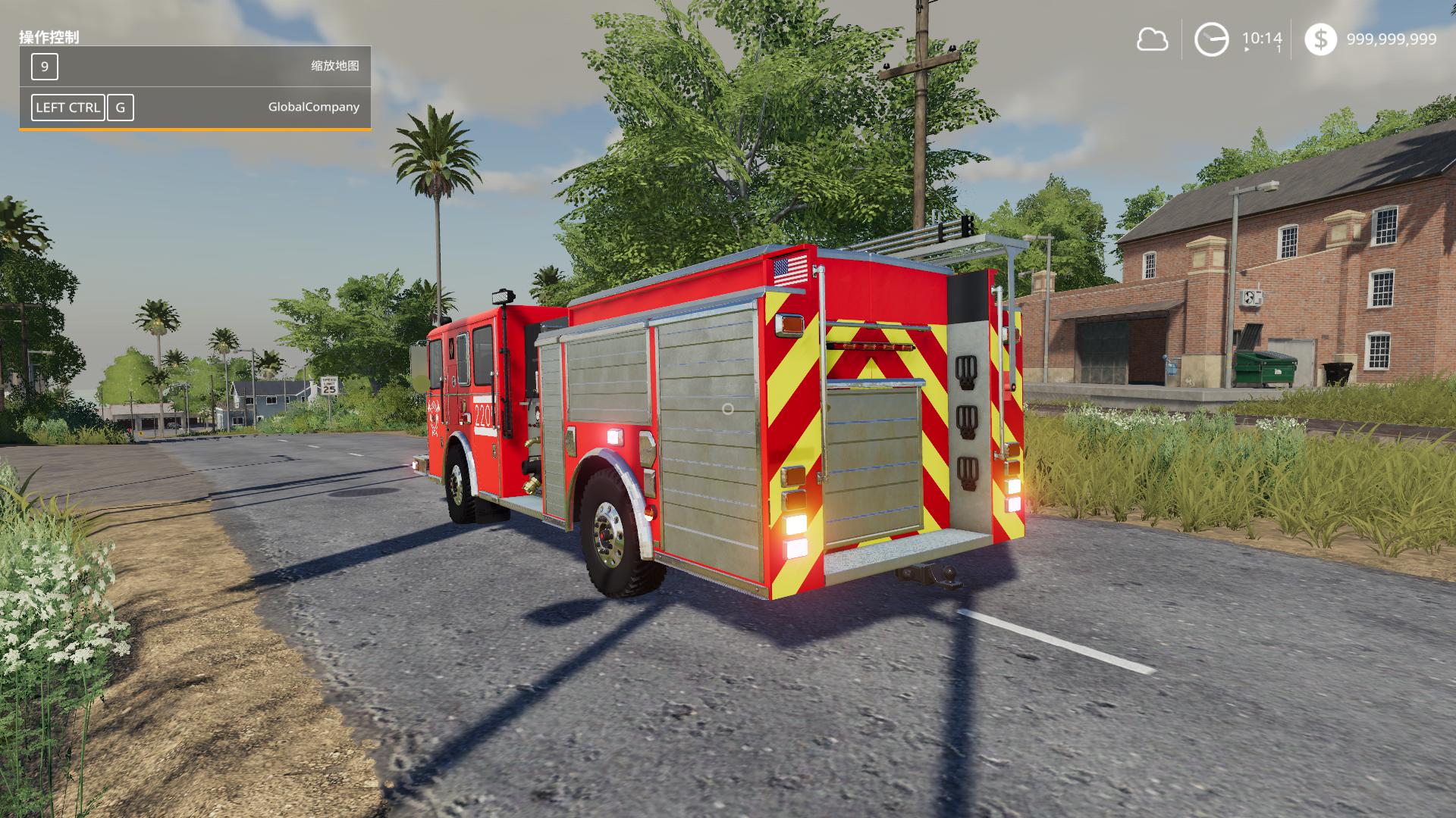 FS19 Seagraves Fire engine v1.0.0.0.