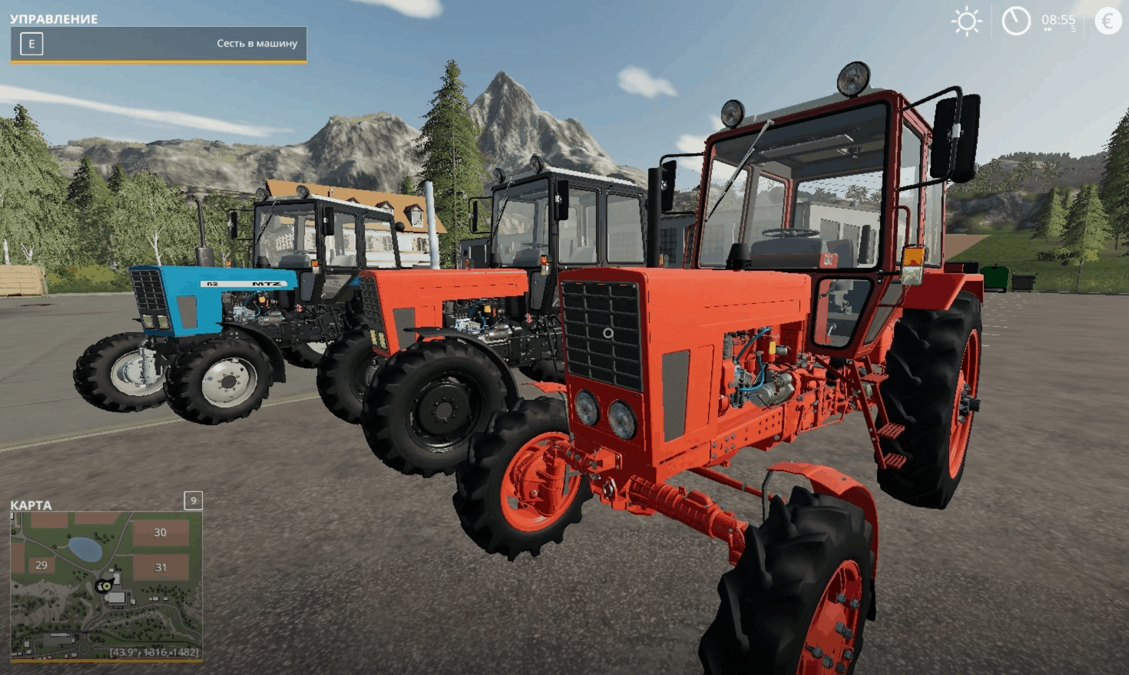FS19 MTZ Pack v0.5 - Farming Simulator 17 mod / FS 2017 mod.